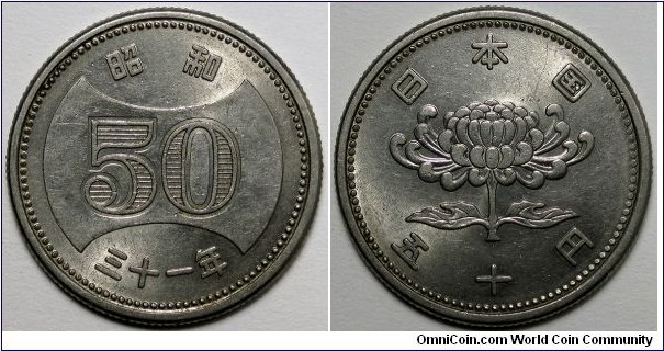 Japan, 1956 50 Yen, Y#75.