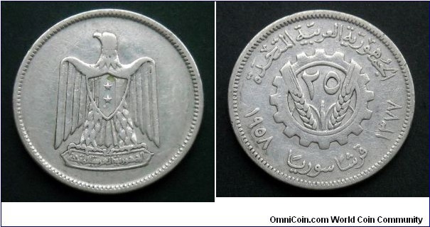 Syria (United Arab Republic) 25 piastres.
1958, Ag 600.
