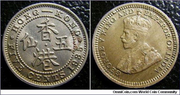 Hong Kong 1935 5 cents. One unfortunate stain otherwise excellent condition. Weight: 1.30g