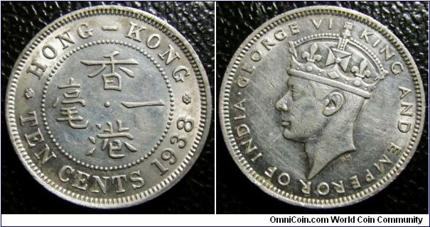 Hong Kong 1938 10 cents. Nice condition. Weight: 4.60g