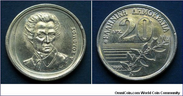 Greece 20 drachmes.
1990