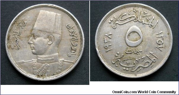 Egypt 5 milliemes.
1938, King Farouk.