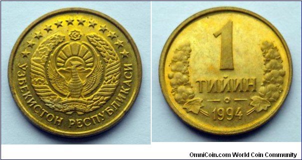 Uzbekistan 1 tiyin.
1994
