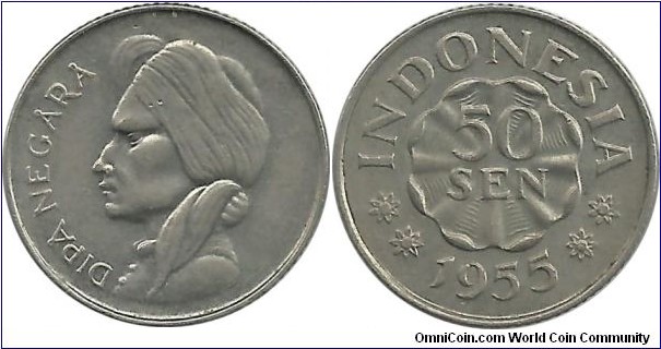 Indonesia 50 Sen 1955
