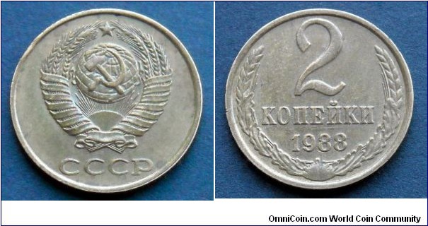 USSR 2 kopek.
1988