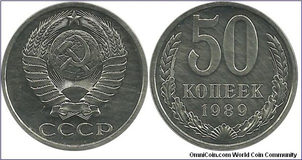 CCCP 50 Kopek 1989(Proof)