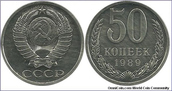 CCCP 50 Kopek 1989(Proof)