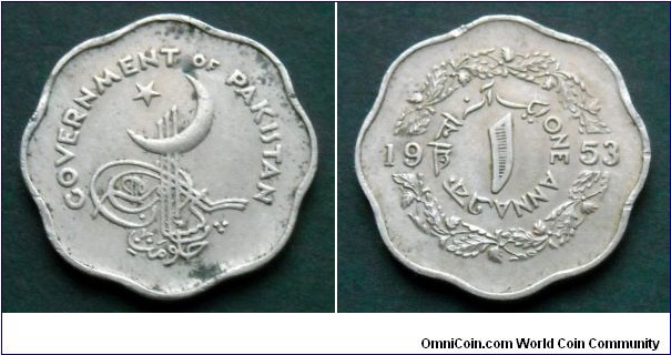 Pakistan 1 anna.
1953