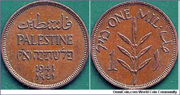 Palestine 1941 1 Mil.