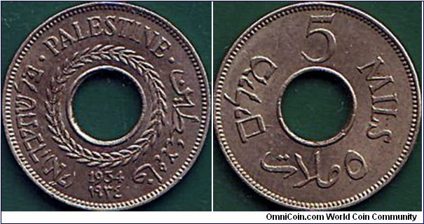 Palestine 1934 5 Mils.