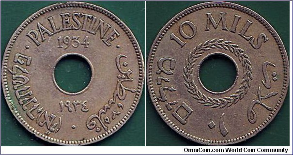Palestine 1934 10 Mils.