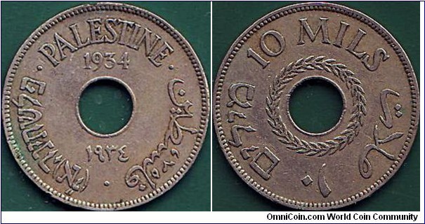 Palestine 1934 10 Mils.