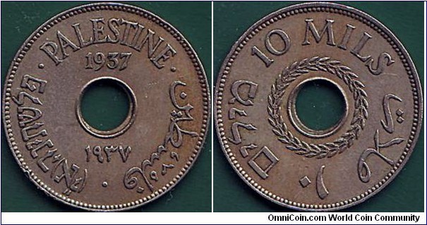 Palestine 1937 10 Mils.