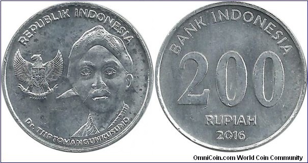 Indonesia 200 Rupiah 2016