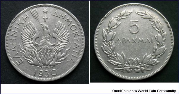 Greece 5 drachmai.
1930, Nickel.
