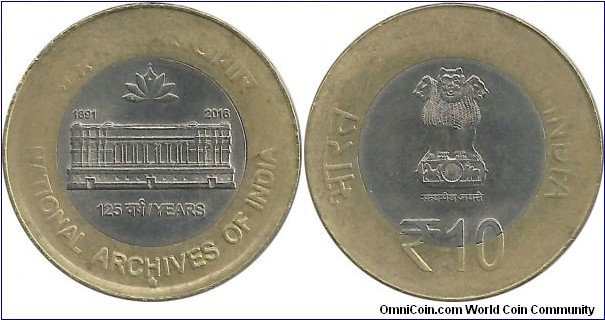 IndiaComm 10 Rupees 2016(N)-125th Year of National Archives of India
