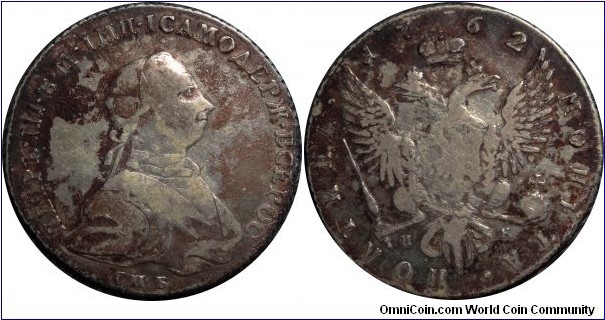 AR Poltina (1/2 Rouble) 1762 SPB-NK