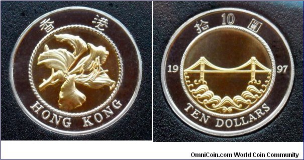 Hong Kong 10 dollars from 1997 proof mint set commemorating the returning of Hong Kong to China.