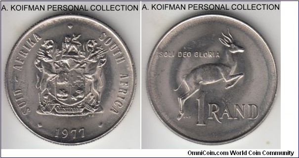 KM-88a, 1977 South Africa rand; nickel, reeded edge; bright white average uncirculated.