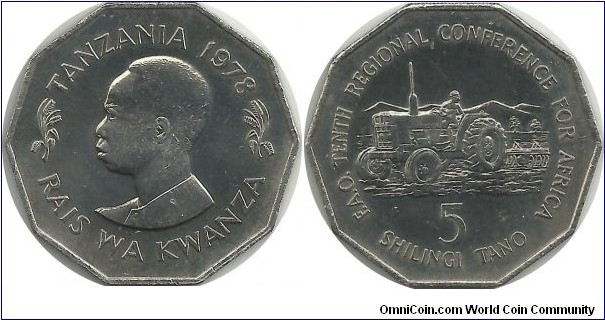 Tanzania 5 Shilingi 1978 FAO