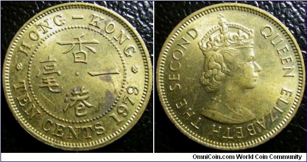 Hong Kong 1979 10 cents. Stained. Weight: 4.47g