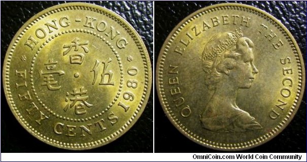 Hong Kong 1980 50 cents. Weight: 4.87g