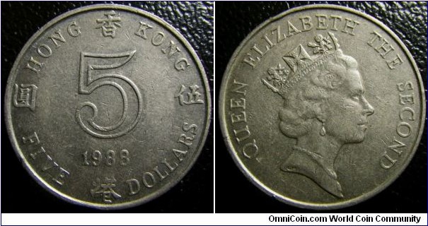 Hong Kong 1988 5 dollars. Weight: 13.52g