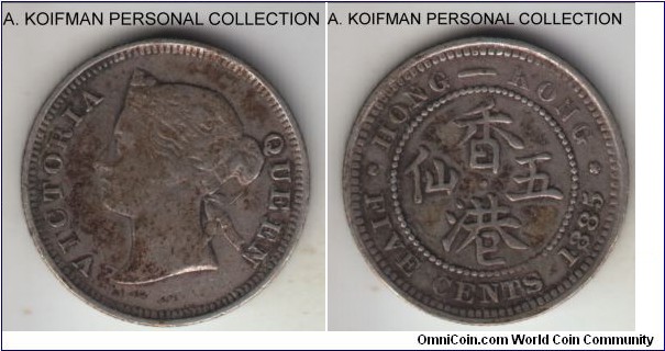 KM-5, 1885 Hong Kong 5 cents; silver, reeded edge; very fine, mottled toning. I have another coin posted as well, but this one has better details and worse toning.