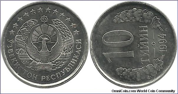 Uzbekistan 10 Tiyin 1994 (rotation error)