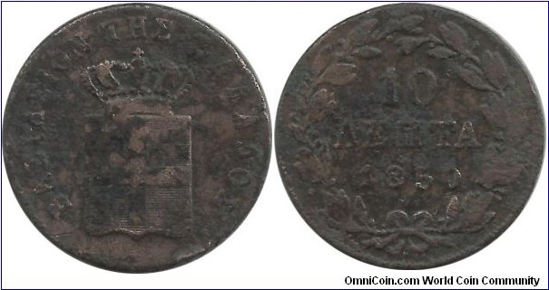 Greece-Kingdom 10 Lepta 1850 (King Othon 1832-1862)