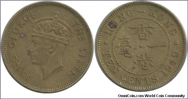 HongKong 10 Cents 1949