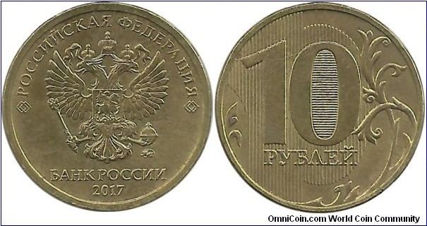 Russia 10 Ruble 2017(mm)