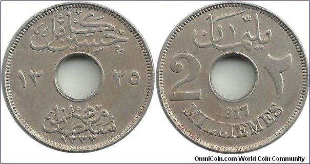 Egypt-British Occp 2 Milliemes AH1335-1917