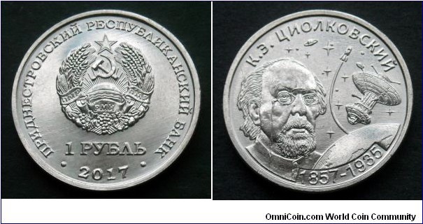 Transdniestria 1 ruble. 2017, Konstantin Tsiolkovsky
(1857-1935)