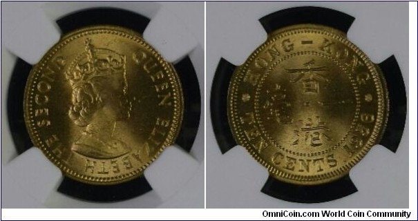 Hong Kong 10 Cents 1956H KM#28.1 MS65