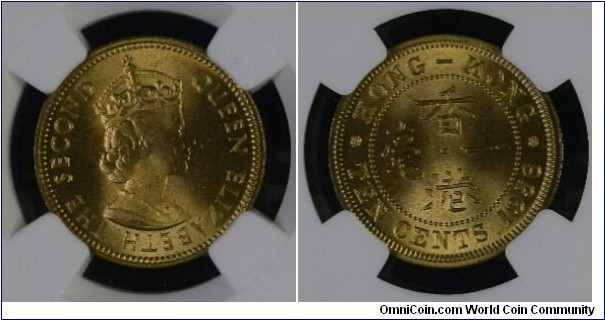 Hong Kong 10 Cents 1956H KM#28.1 MS65