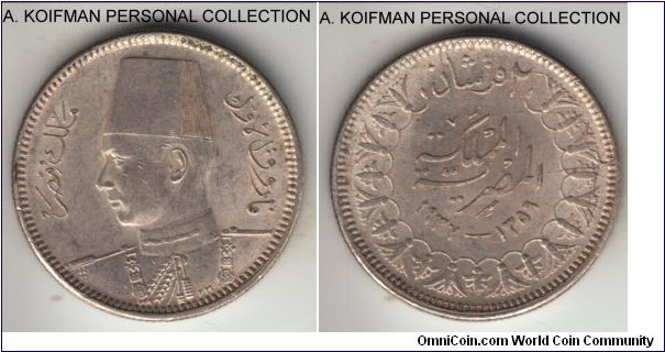 KM-365, AH1356 (1937) Egypt 2 piastres; silver, reeded edge; King Farouk, average uncirculated or about, some toning.