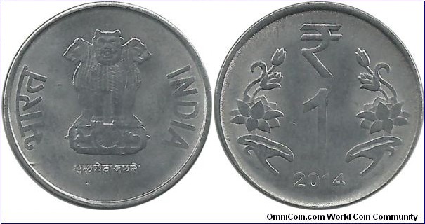 India-Republic 1 Rupee 2014(C)