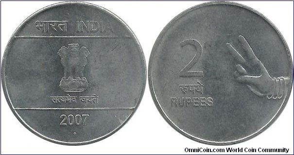 India-Republic 2 Rupees 2007(B)