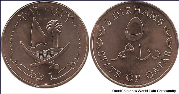 Qatar 5 Dirhams AH1433-2012