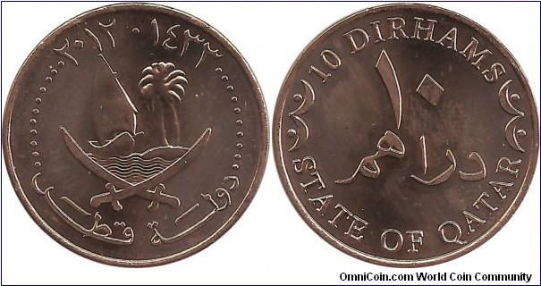 Qatar 10 Dirhams AH1433-2012