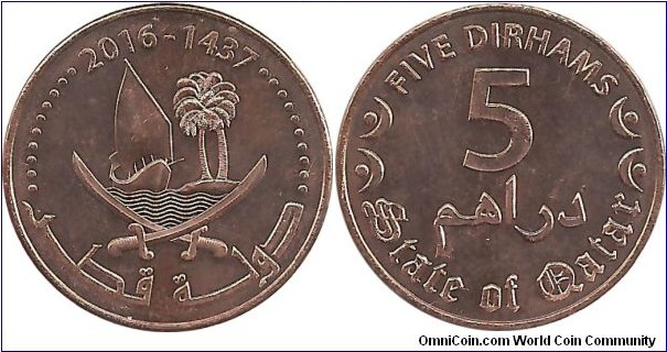 Qatar 5 Dirhams AH1437-2016