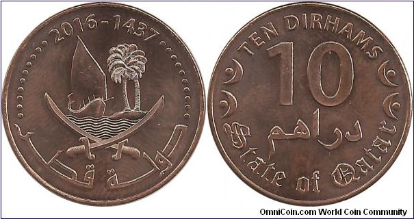 Qatar 10 Dirhams AH1437-2016