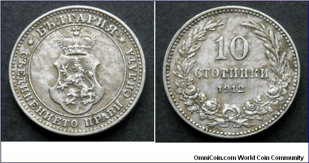 Bulgaria 10 stotinki.
1912