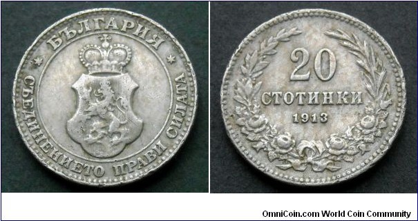 Bulgaria 20 stotinki.
1913