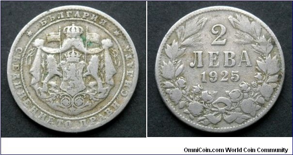 Bulgaria 2 leva.
1925