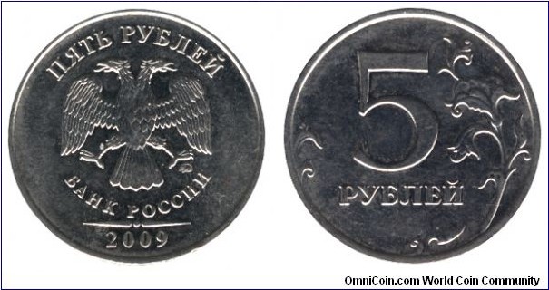 Russia, 5 rubles, 2009, Cu-Ni-Cu, 25mm, 6.45g, two headed eagle.