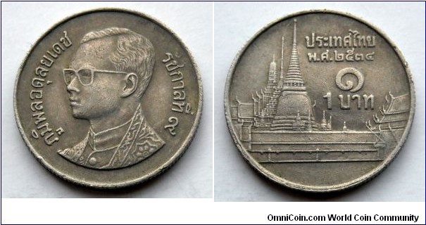 Thailand 1 baht.
1991