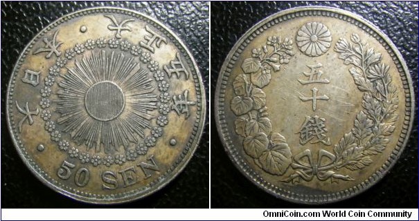 Japan 1916 (Taisho 5) 50 sen. Nice condition, sadly some fine scratches. Weight: 10.13g