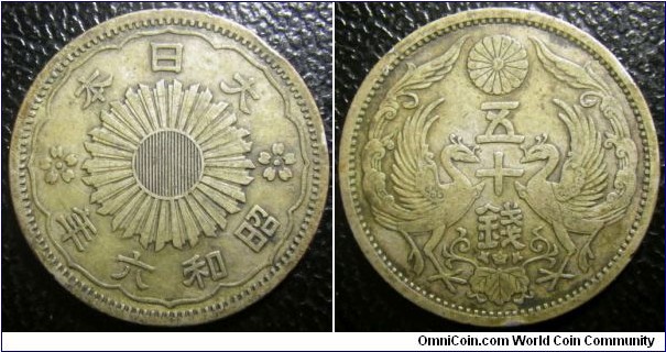 Japan 1931 (Showa 6) 50 sen. Weight: 4.87g